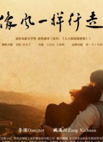 中文字幕第5页